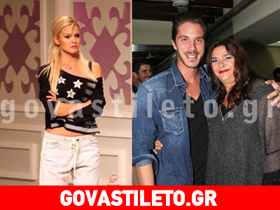 Νίκος Οικονομόπουλος: Στην πρεμιέρα της αγαπημένης του, Βίκυς Κάβουρα!